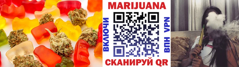 Cannafood марихуана Нюрба