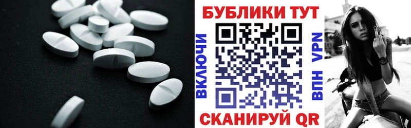 Ecstasy ешки OMG рабочий сайт Нюрба