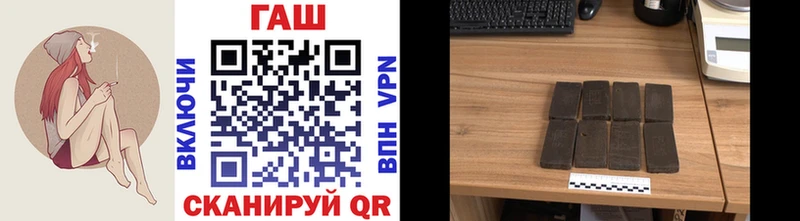 omg ССЫЛКА  Нюрба  ГАШИШ Premium 