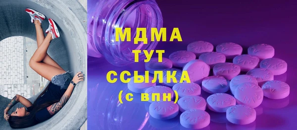 гидропоника Новокубанск