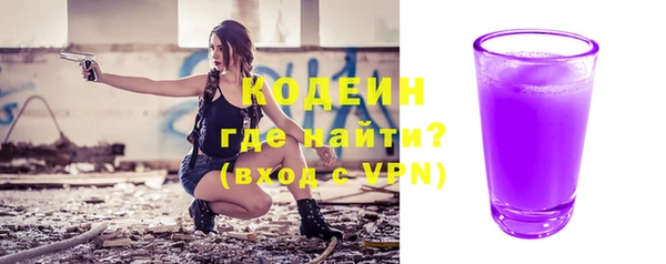 кокаин колумбия Нефтегорск
