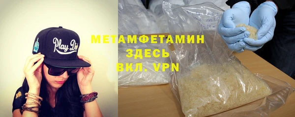 кокаин колумбия Нефтегорск