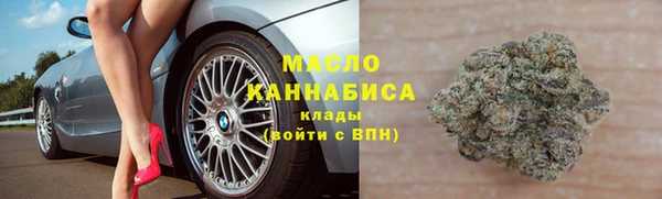 кокаин колумбия Нефтегорск