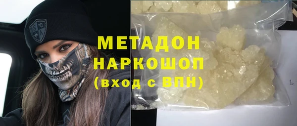 шишки Нея
