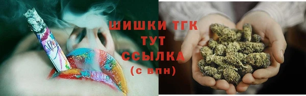 марки lsd Новодвинск