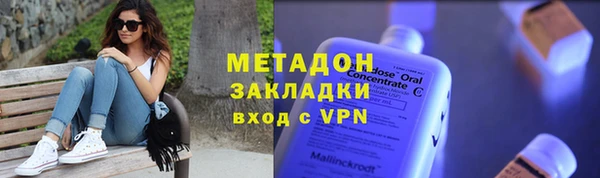 кокаин колумбия Нефтегорск