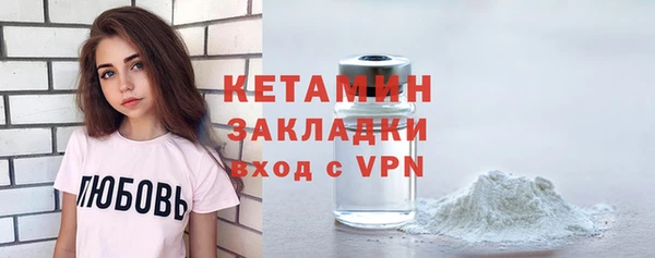 кокаин колумбия Нефтегорск
