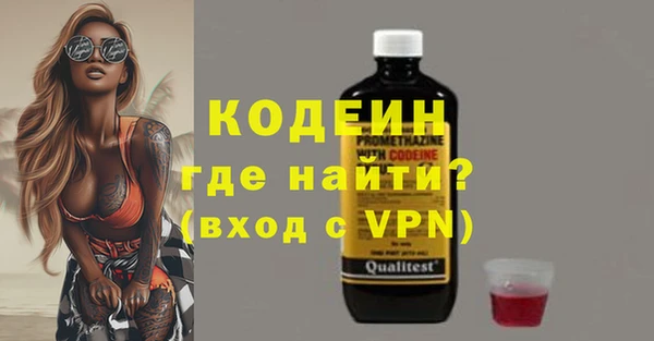 кокаин колумбия Нефтегорск