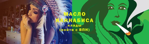 шишки Нея