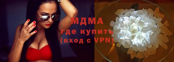 марки lsd Новодвинск