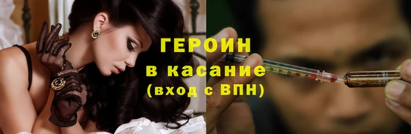шишки Нея