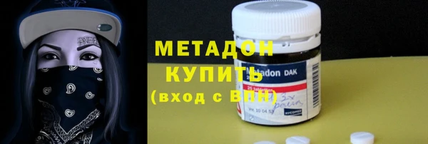 шишки Нея