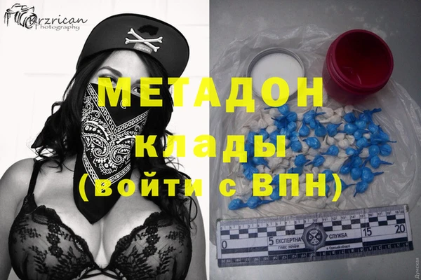 шишки Нея