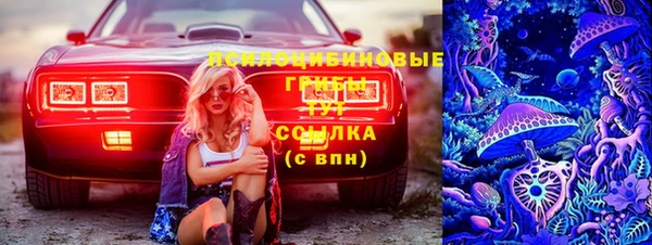 кокаин колумбия Нефтегорск