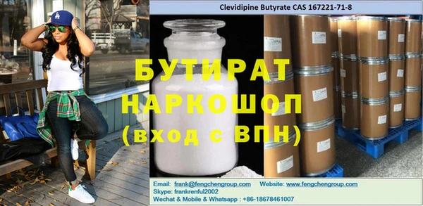 кокаин колумбия Нефтегорск