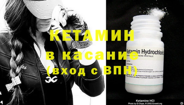 кокаин колумбия Нефтегорск