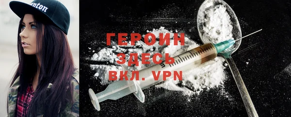 шишки Нея