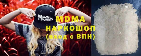 марки lsd Новодвинск
