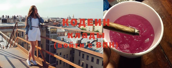 кокаин колумбия Нефтегорск