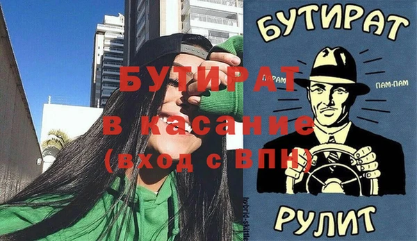 шишки Нея