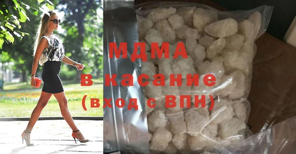 эйфоретик Нефтекумск