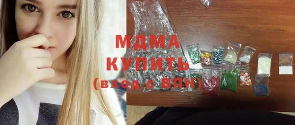 кокаин колумбия Нефтегорск